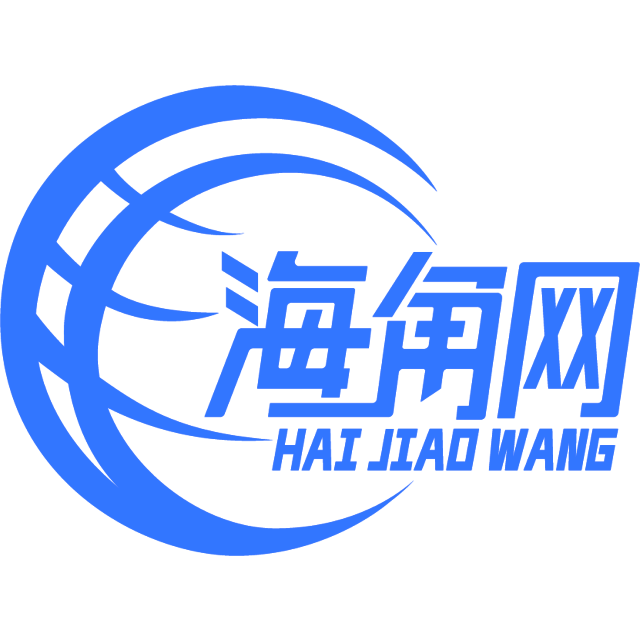 失眠的歌曲